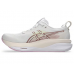 Asics Gel-Kayano 33 Ladies Asics Gel-Kayano 33 Ladies
